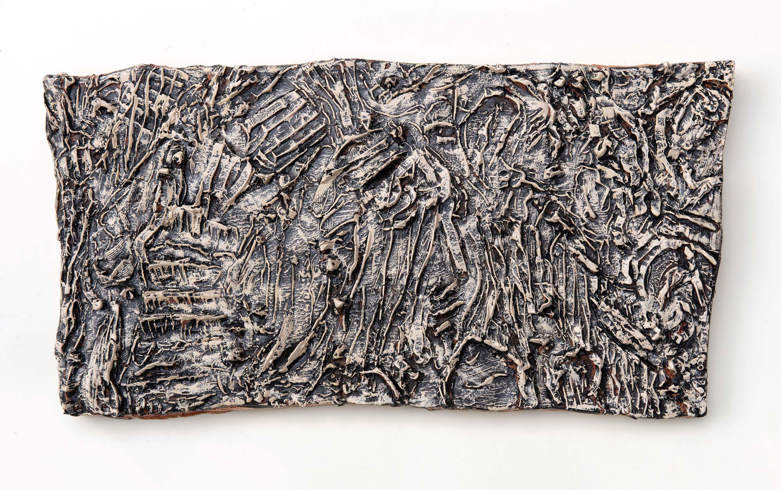 Fragment